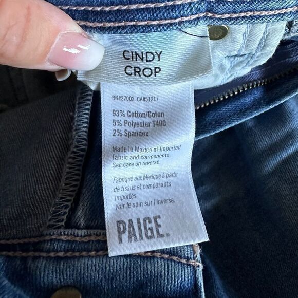 PAIGE CINDY CROP in BAZAAR DESTRUCTED - Picture 7 of 9